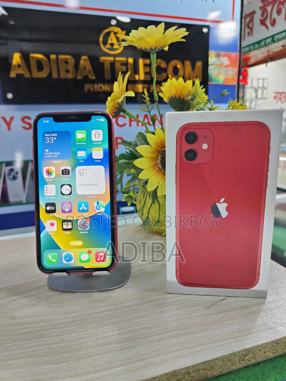 Apple iPhone 11 64 GB Red