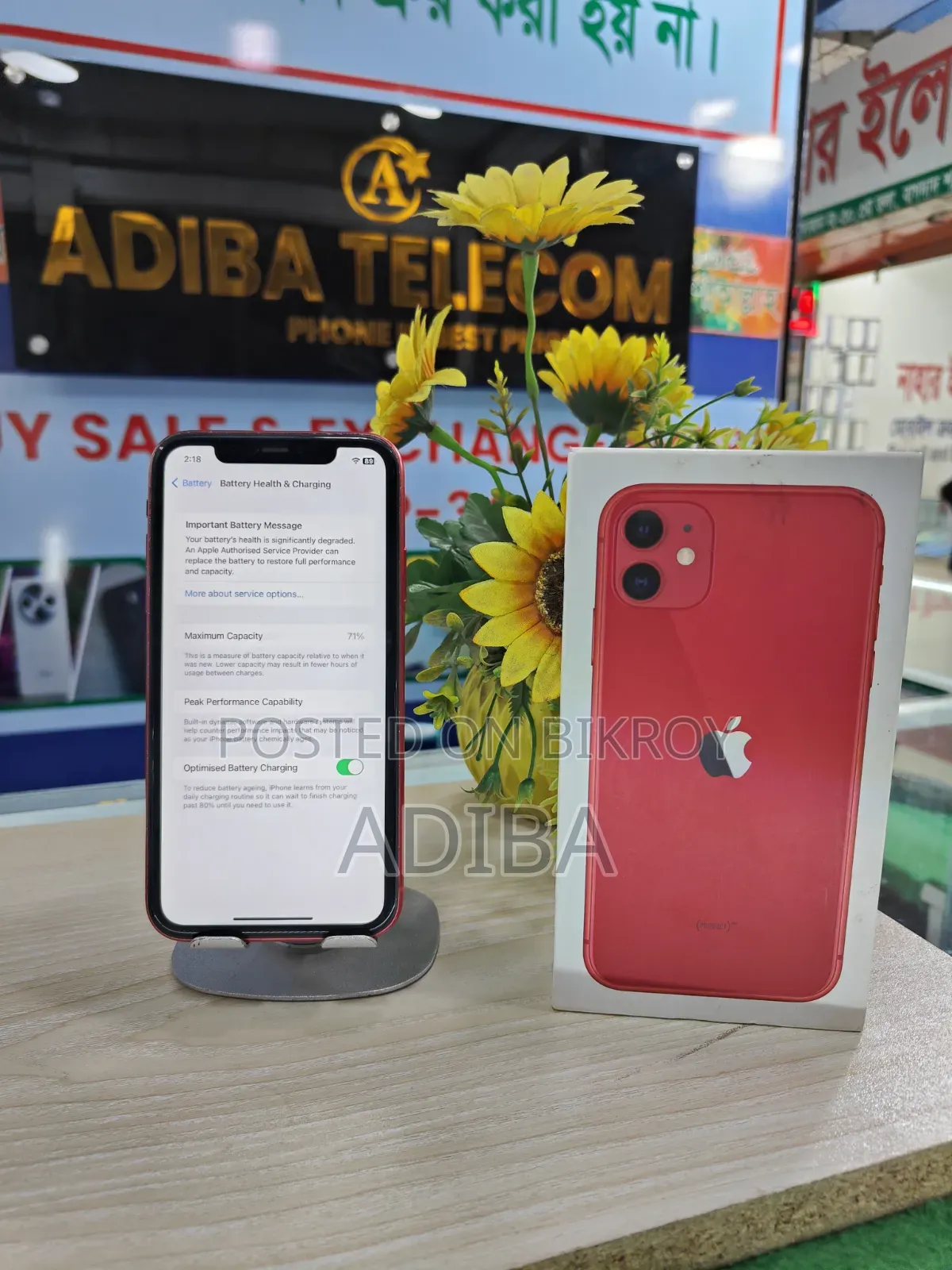 Apple iPhone 11 64 GB Red