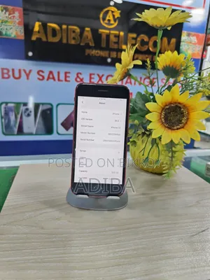অ্যাপল আইফোন এসই (২০২০) ১২৮ জিবি লাল