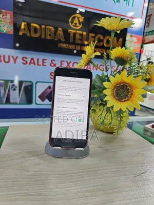 অ্যাপল আইফোন এসই (২০২০) ১২৮ জিবি লাল