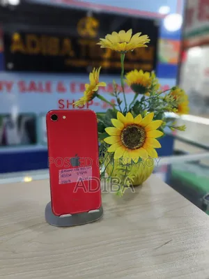 অ্যাপল আইফোন এসই (২০২০) ১২৮ জিবি লাল