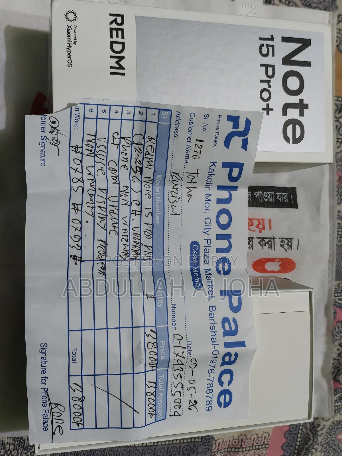 Xiaomi 15 Pro 256 GB Black