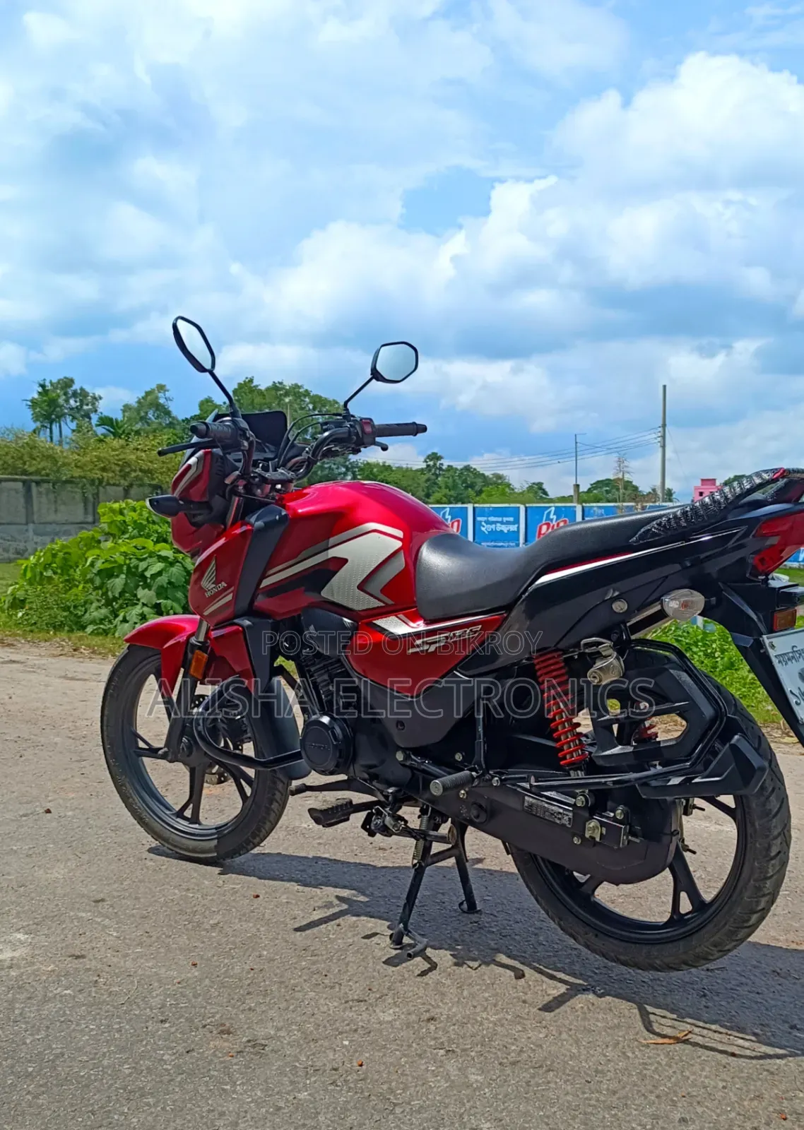 হোন্ডা এসপি ১২৫ ২০২৪ লাল