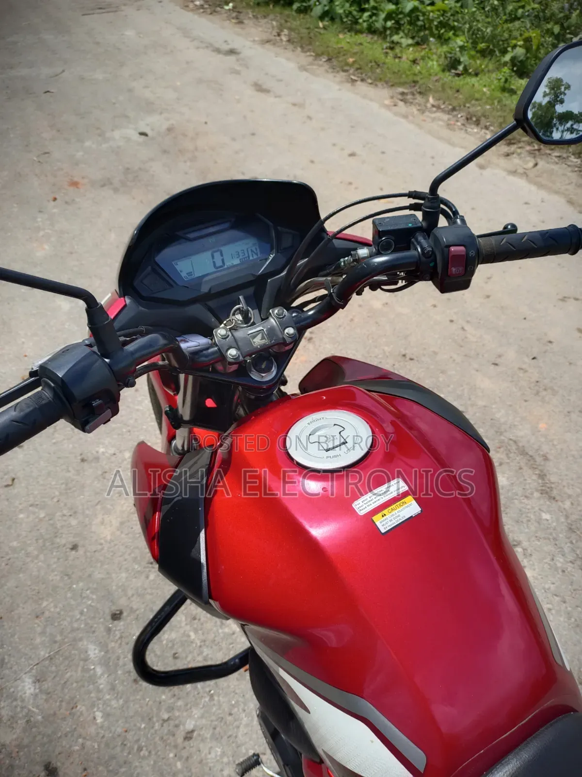 হোন্ডা এসপি ১২৫ ২০২৪ লাল