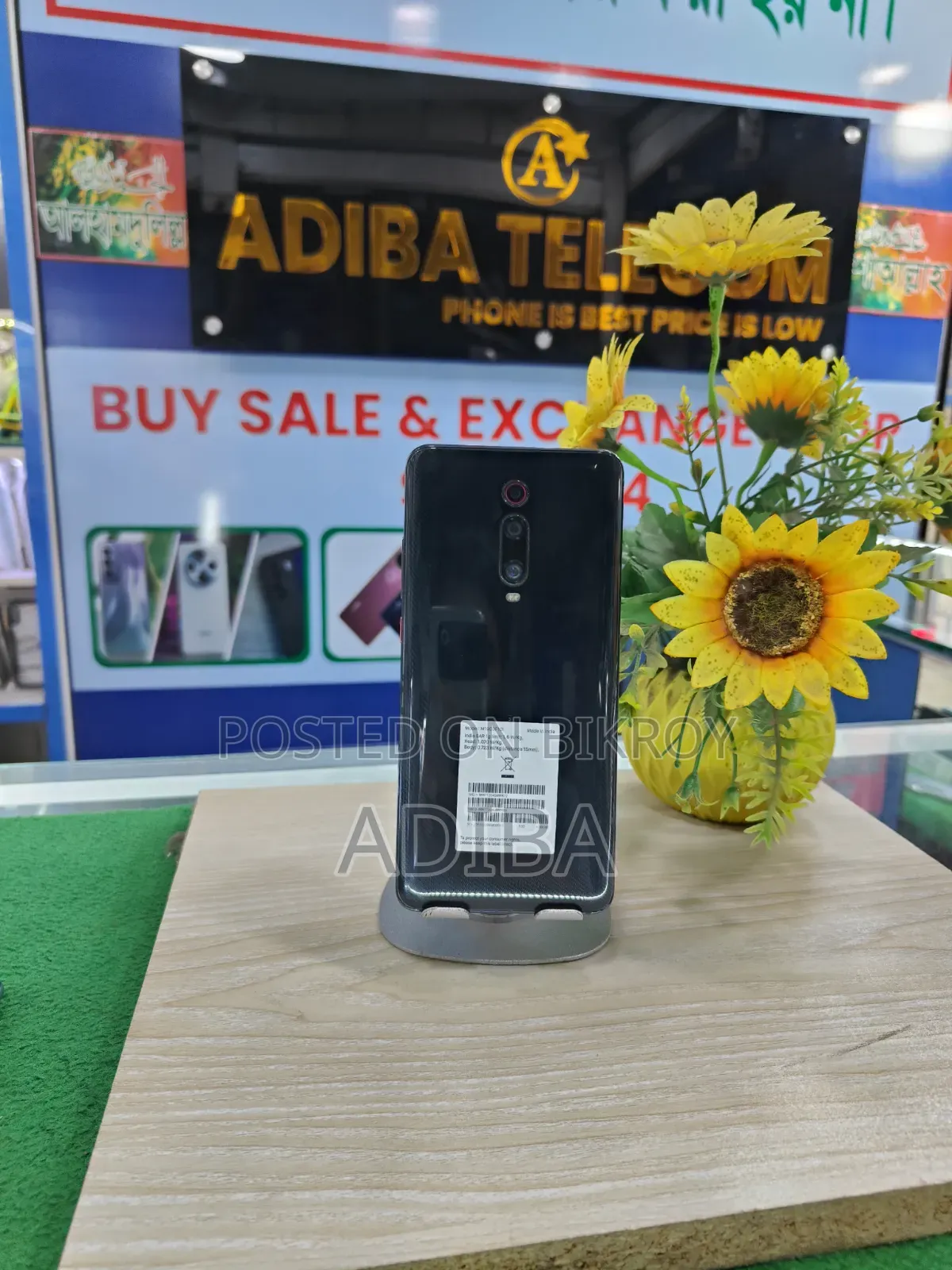 Xiaomi Redmi 128 GB Black