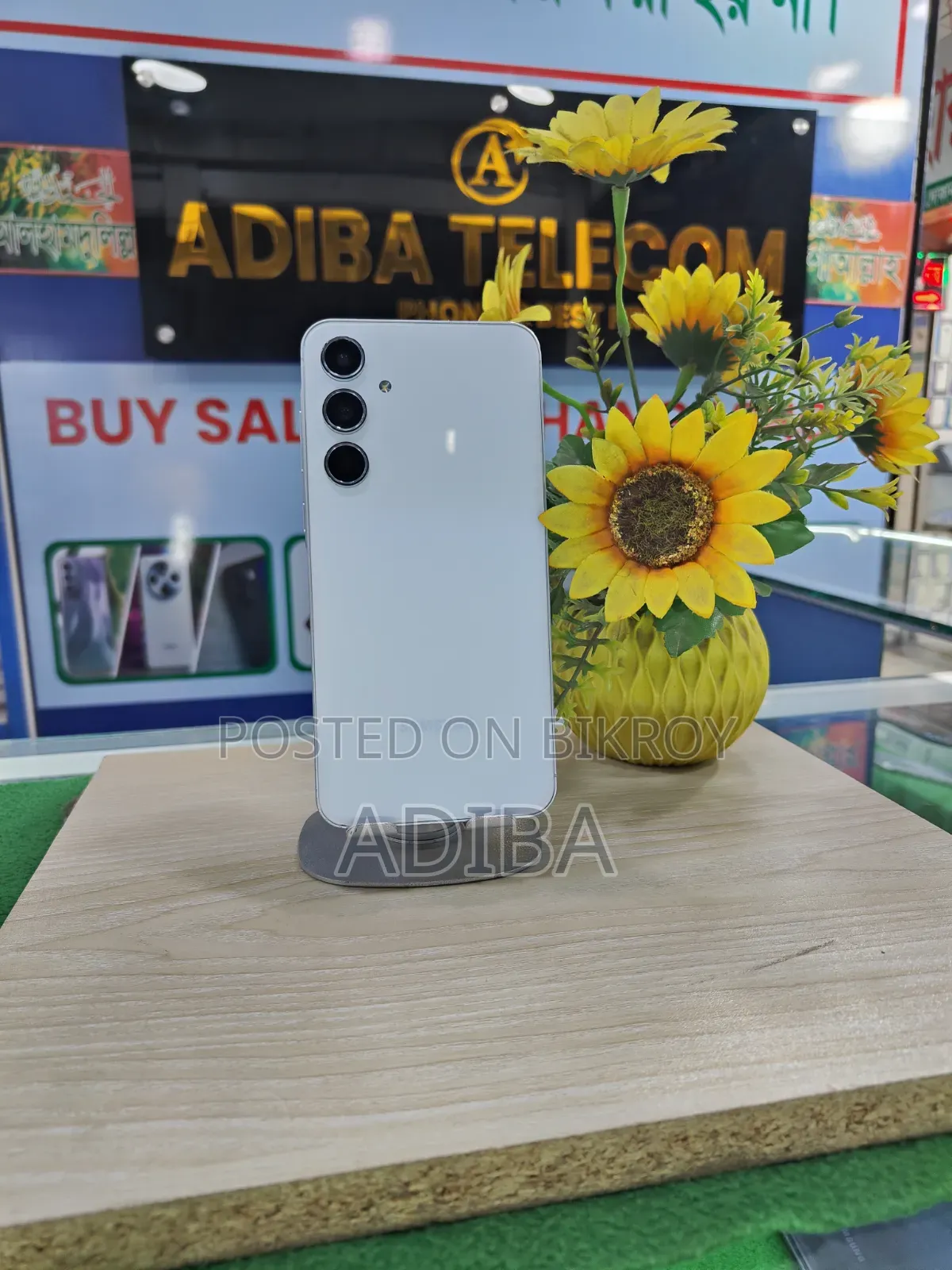 Samsung Galaxy A55 256 GB White