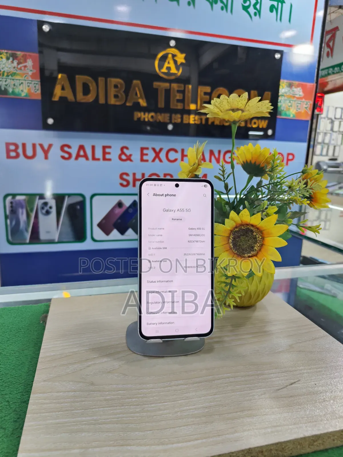 Samsung Galaxy A55 256 GB White