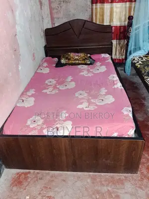 Seven Feet Long Bed