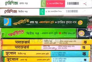 HSC Humanities/Arts Group Subject Books
