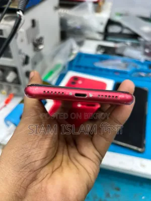 অ্যাপল আইফোন ১১ ২৫৬ জিবি রেড
