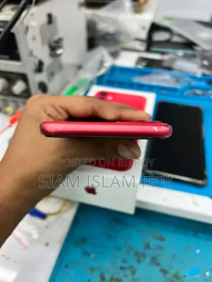 অ্যাপল আইফোন ১১ ২৫৬ জিবি রেড