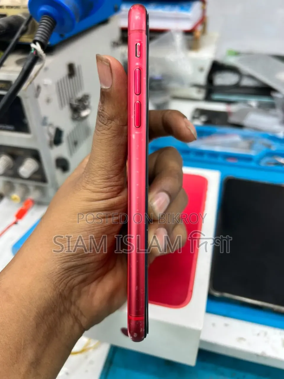 অ্যাপল আইফোন ১১ ২৫৬ জিবি রেড