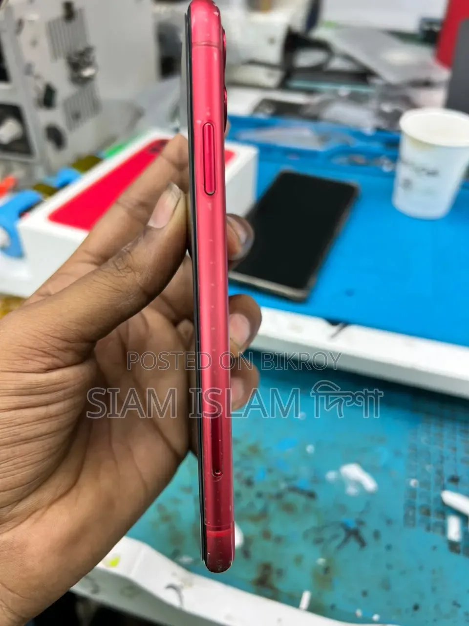 অ্যাপল আইফোন ১১ ২৫৬ জিবি রেড