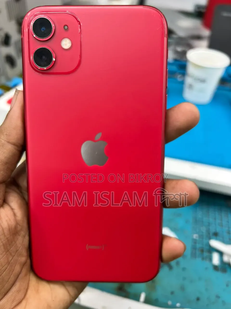 অ্যাপল আইফোন ১১ ২৫৬ জিবি রেড