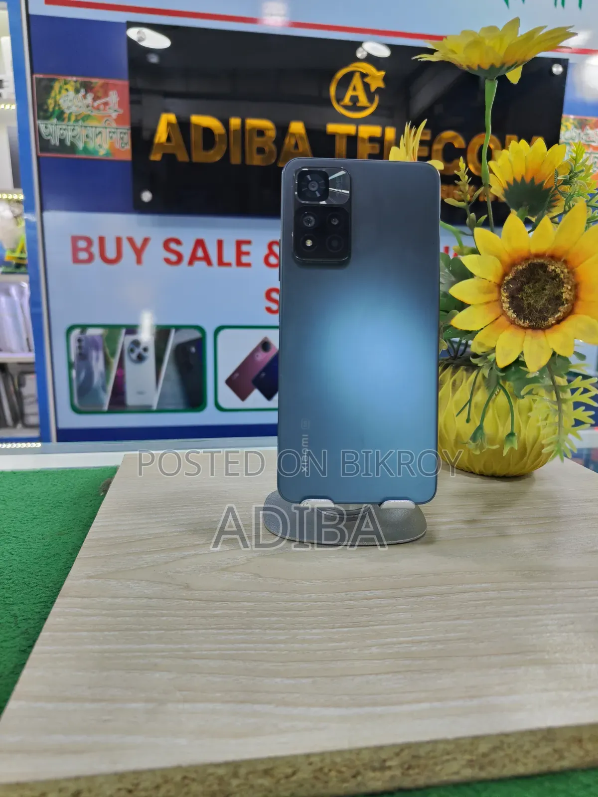 শাওমি মি ১১আই ১২৮ জিবি ব্লু