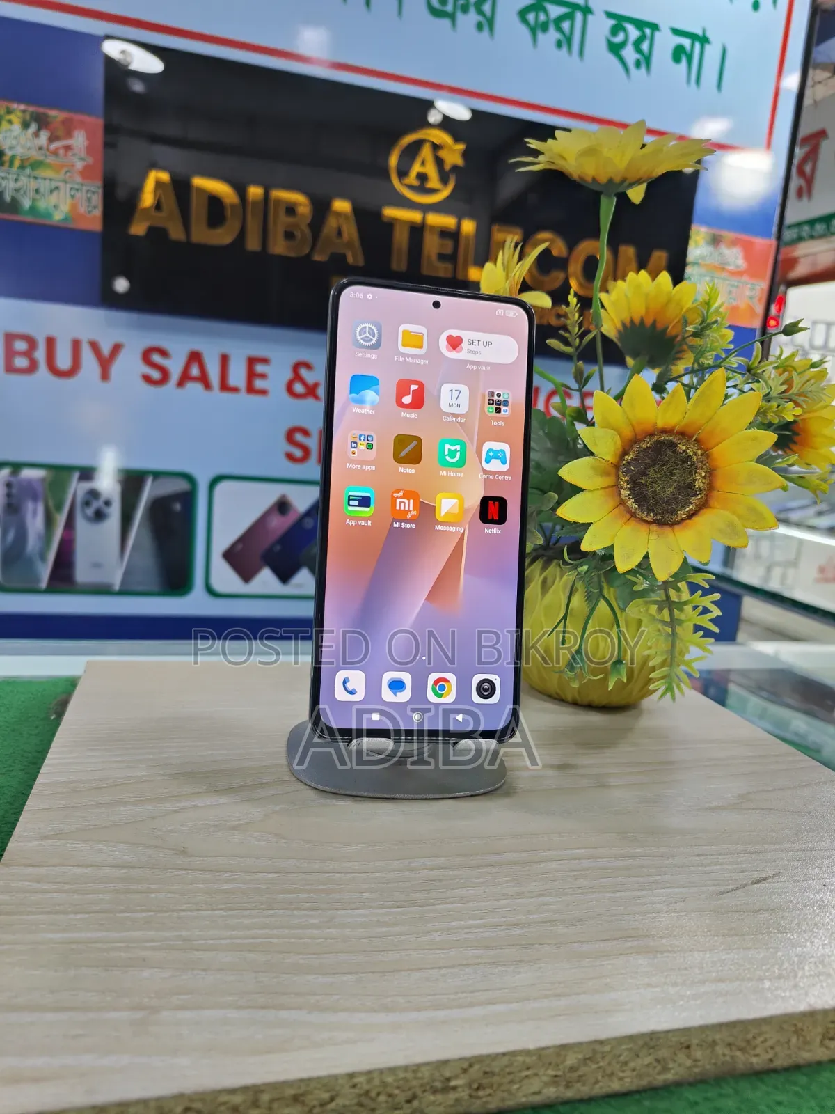 শাওমি মি ১১আই ১২৮ জিবি ব্লু