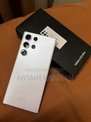 স্যামসাং গ্যালাক্সি এস২৩ আল্ট্রা ২৫৬ জিবি পার্পল