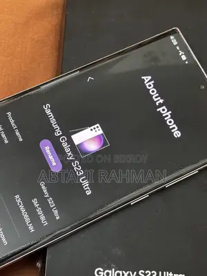 স্যামসাং গ্যালাক্সি এস২৩ আল্ট্রা ২৫৬ জিবি পার্পল