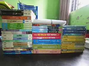 এইচএসসি মানবিক বিভাগের সব বই একসাথে + হ্যান্ডনোটস একদম ফ্রি! এইচএসস