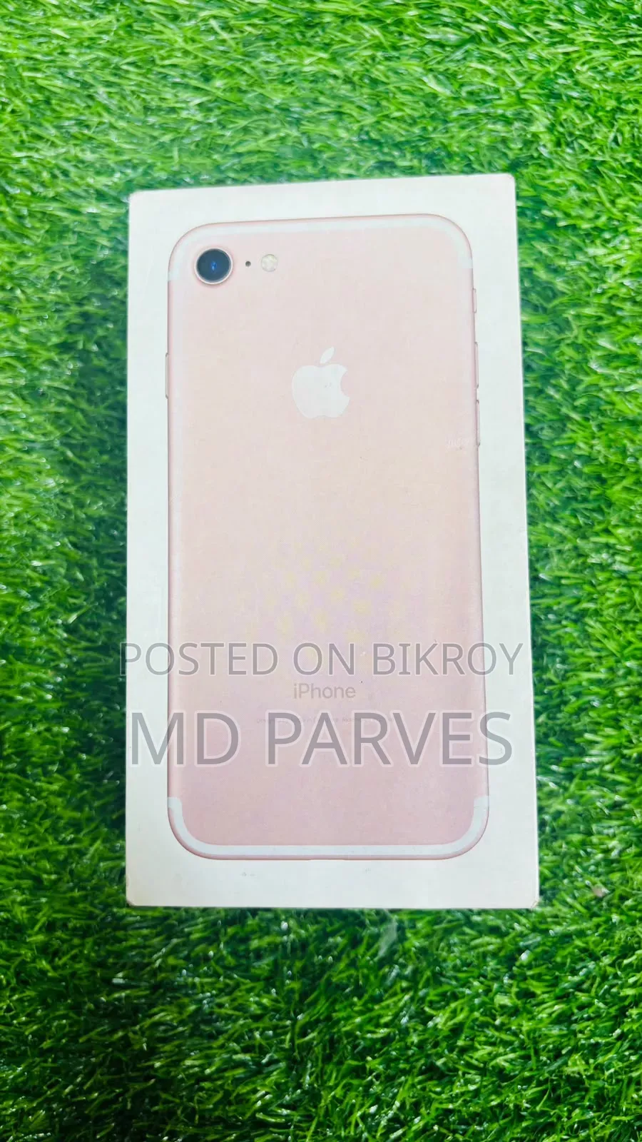 অ্যাপল আইফোন ৭ ৩২ জিবি হোয়াইট