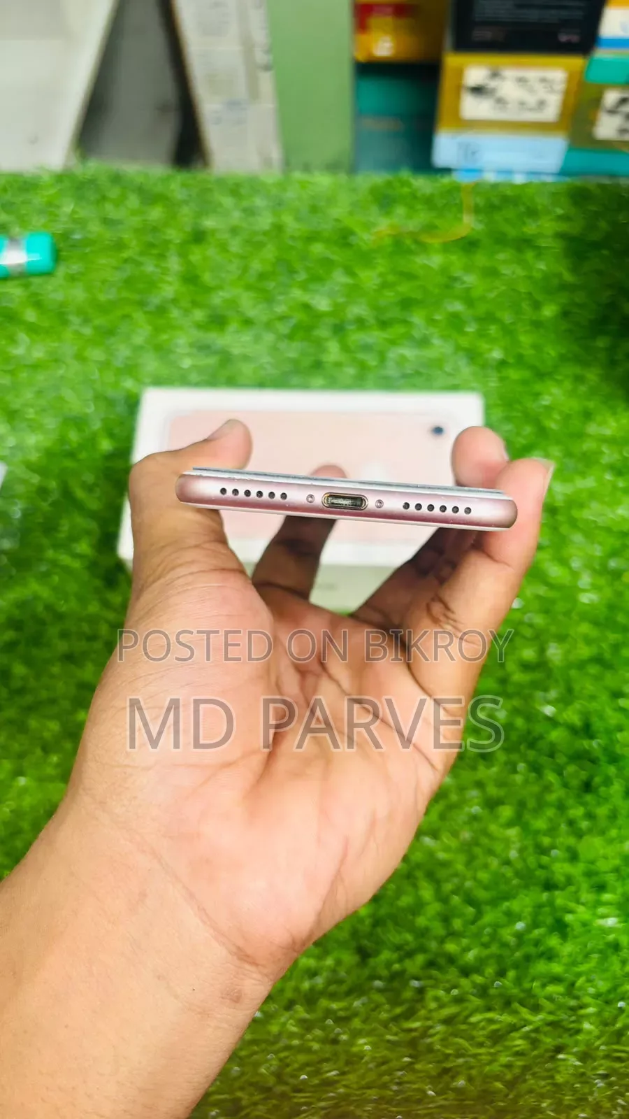অ্যাপল আইফোন ৭ ৩২ জিবি হোয়াইট