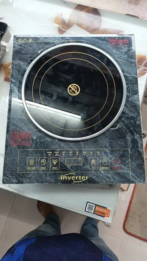 Electronics Cooker