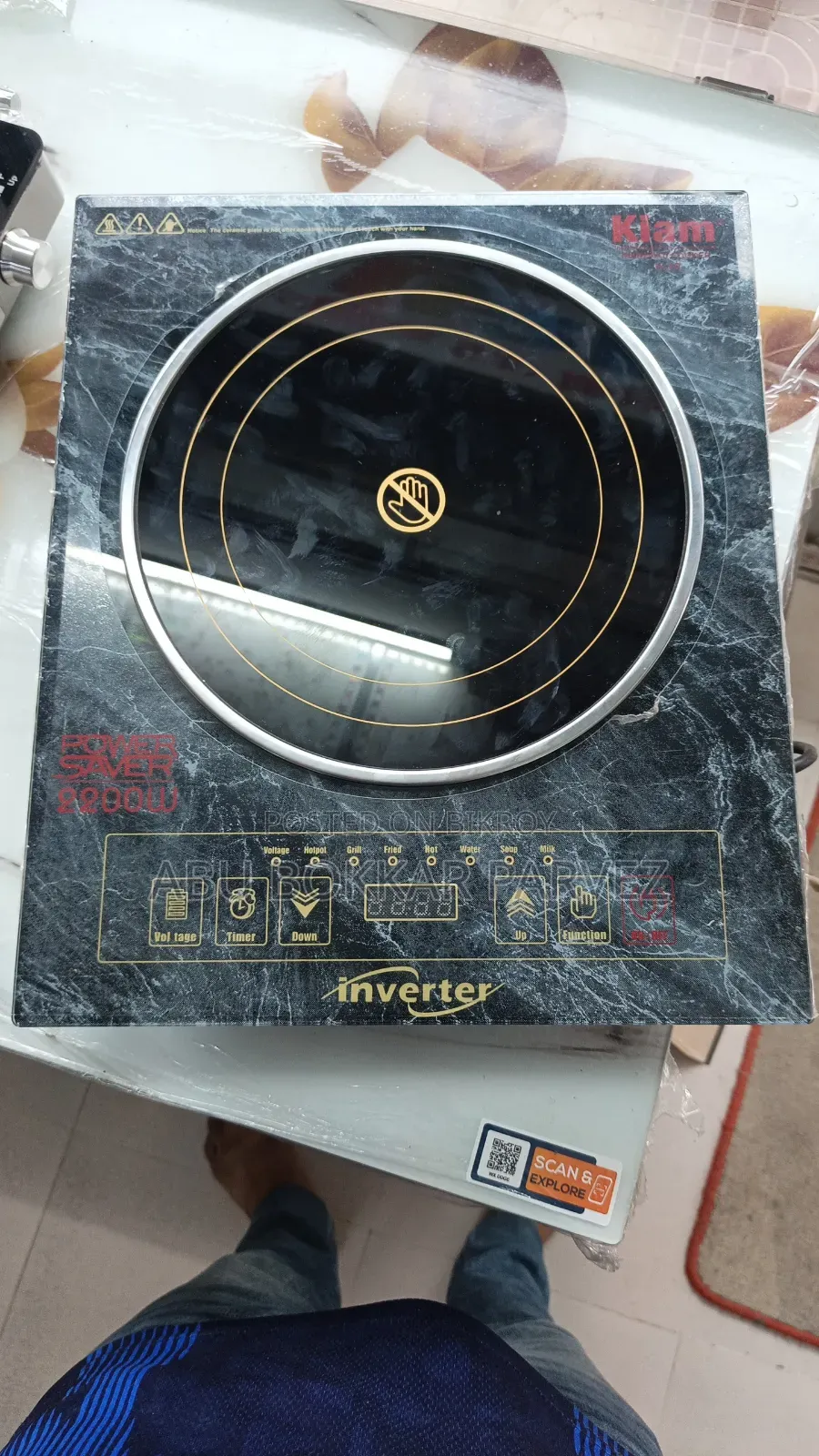 Electronics Cooker