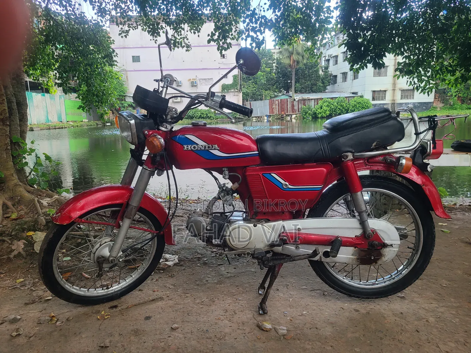 হোন্ডা টুডে ১৯৯৫ লাল