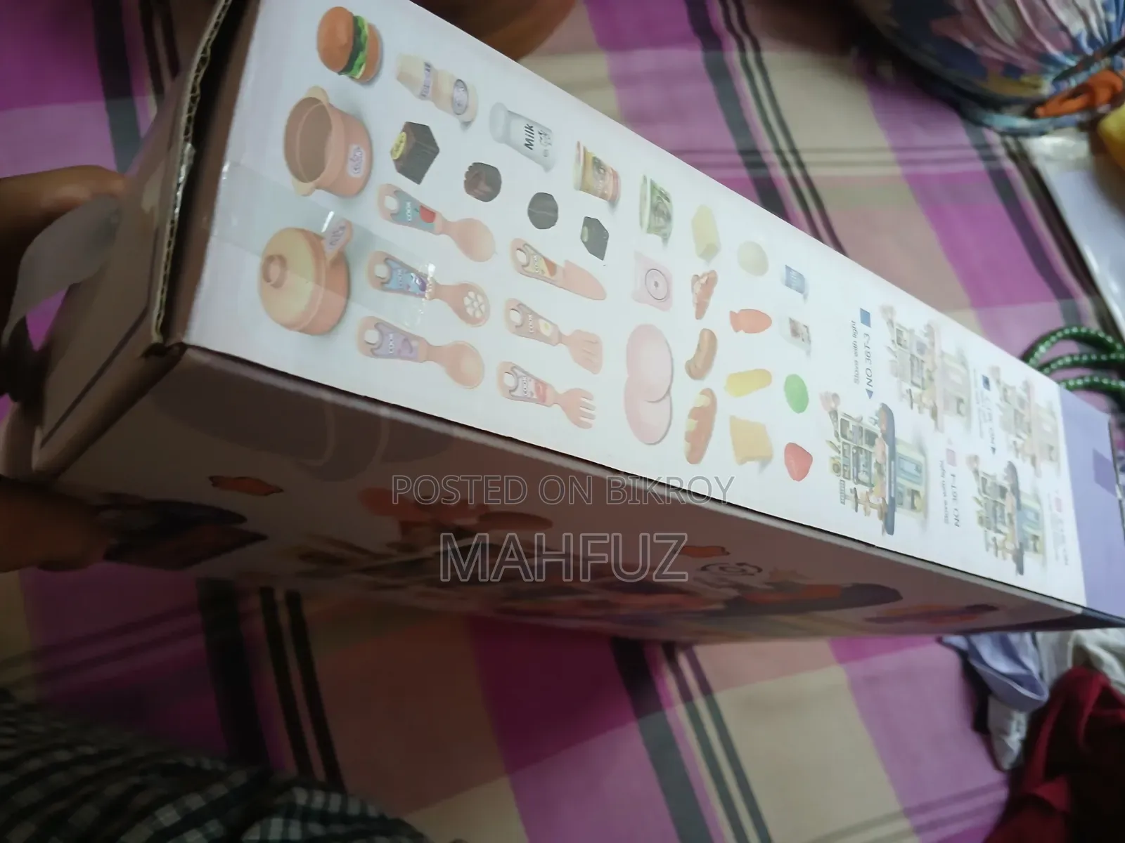 ড্রিম কিচেন