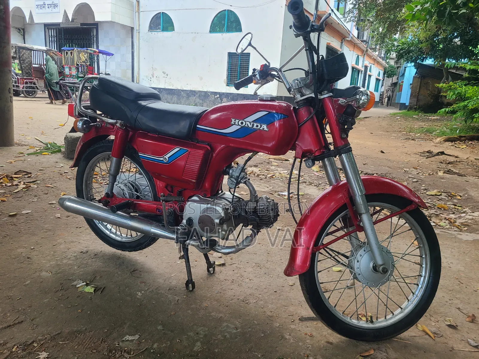 হোন্ডা টুডে ১৯৯৫ লাল
