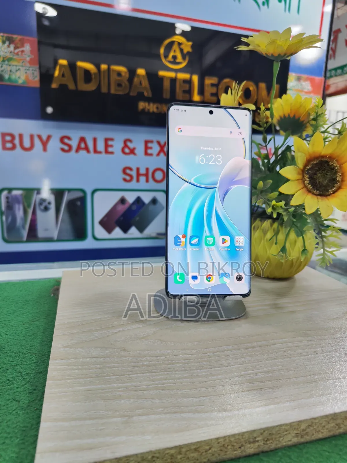 Vivo ১২৮ জিবি ব্লু