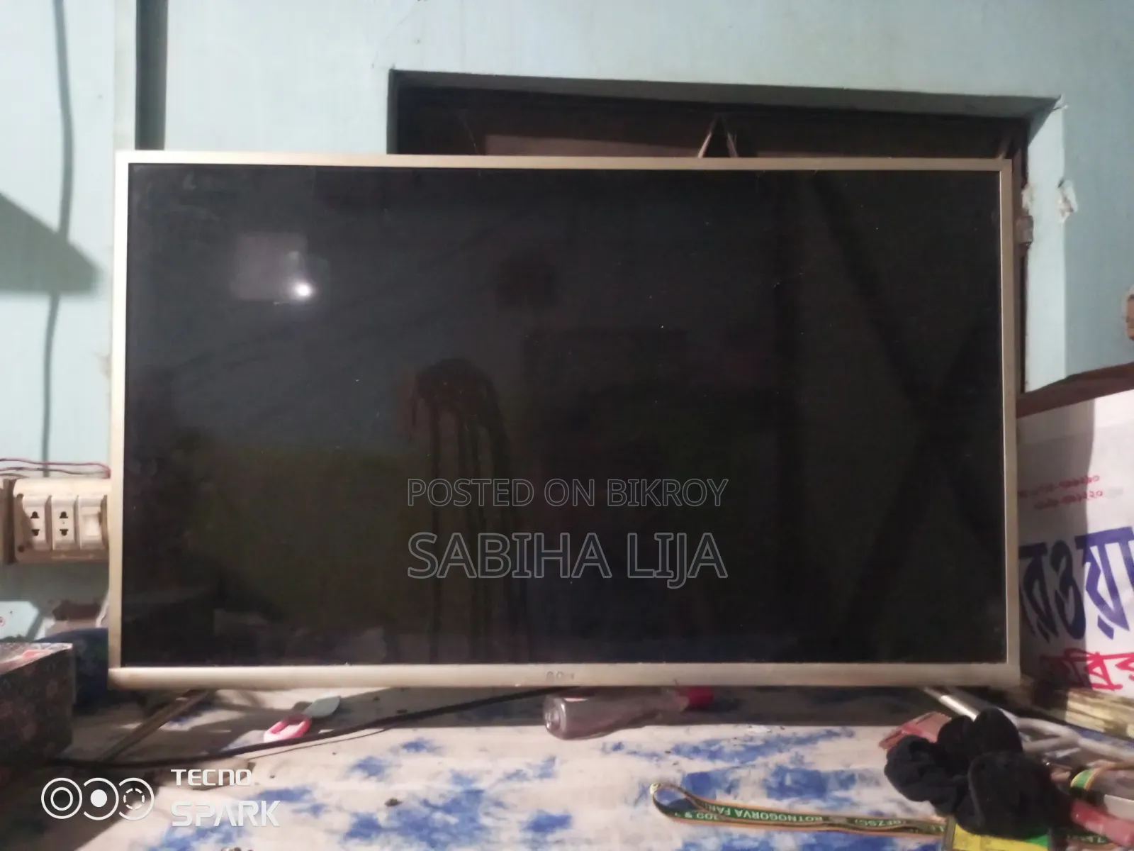TV Sell Display Replacement Need