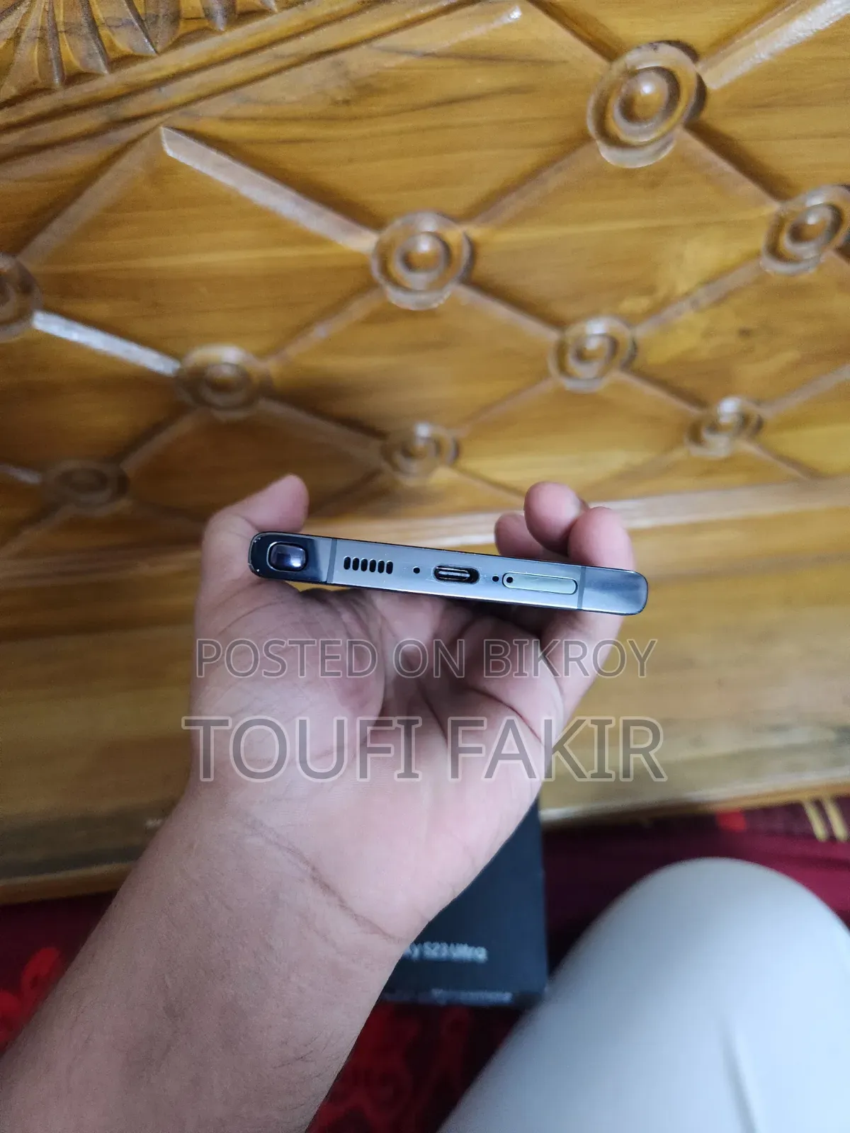 Samsung Galaxy S23 Ultra 256 GB Black
