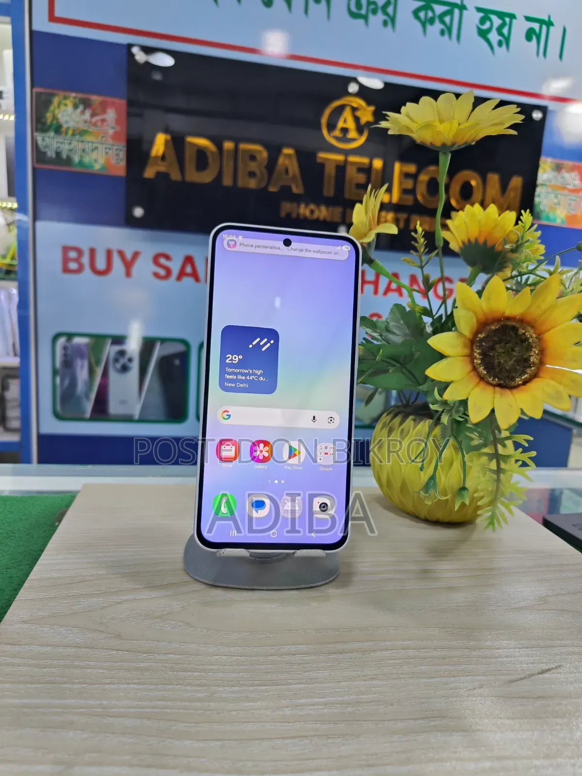 Samsung Galaxy A36 128 GB White