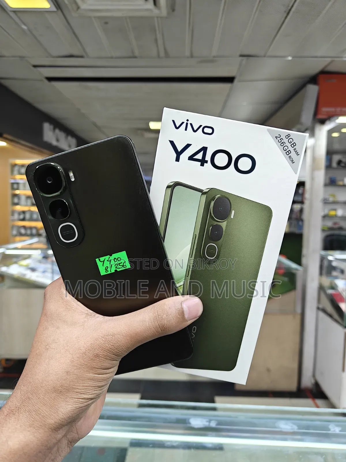 Vivo Y400 256 GB Green