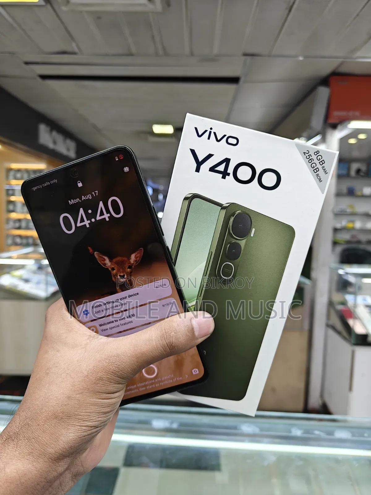 Vivo Y400 256 GB Green