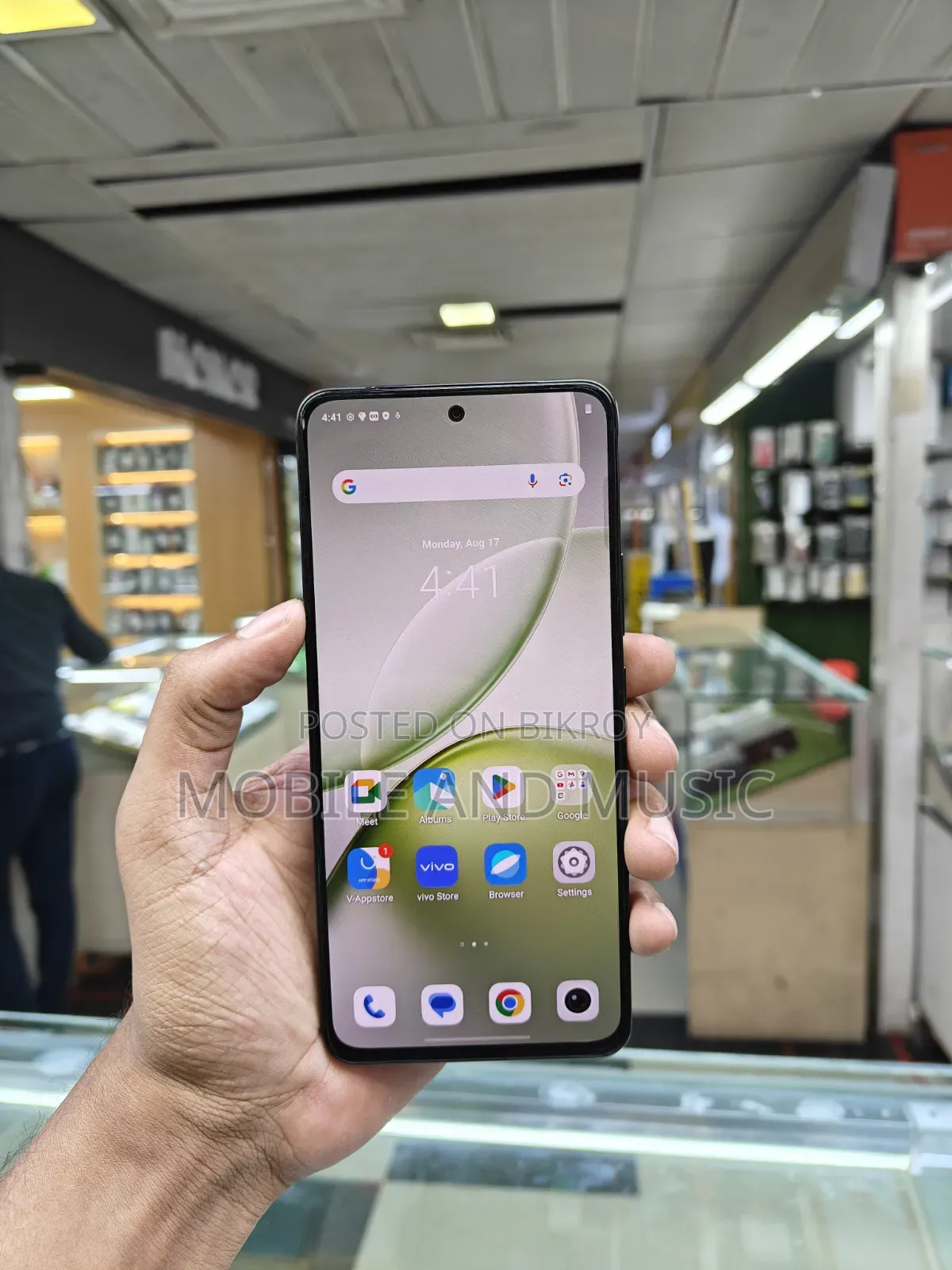 Vivo Y400 256 GB Green