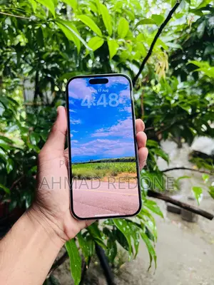 অ্যাপল আইফোন ১৬ প্রো ২৫৬ জিবি হোয়াইট