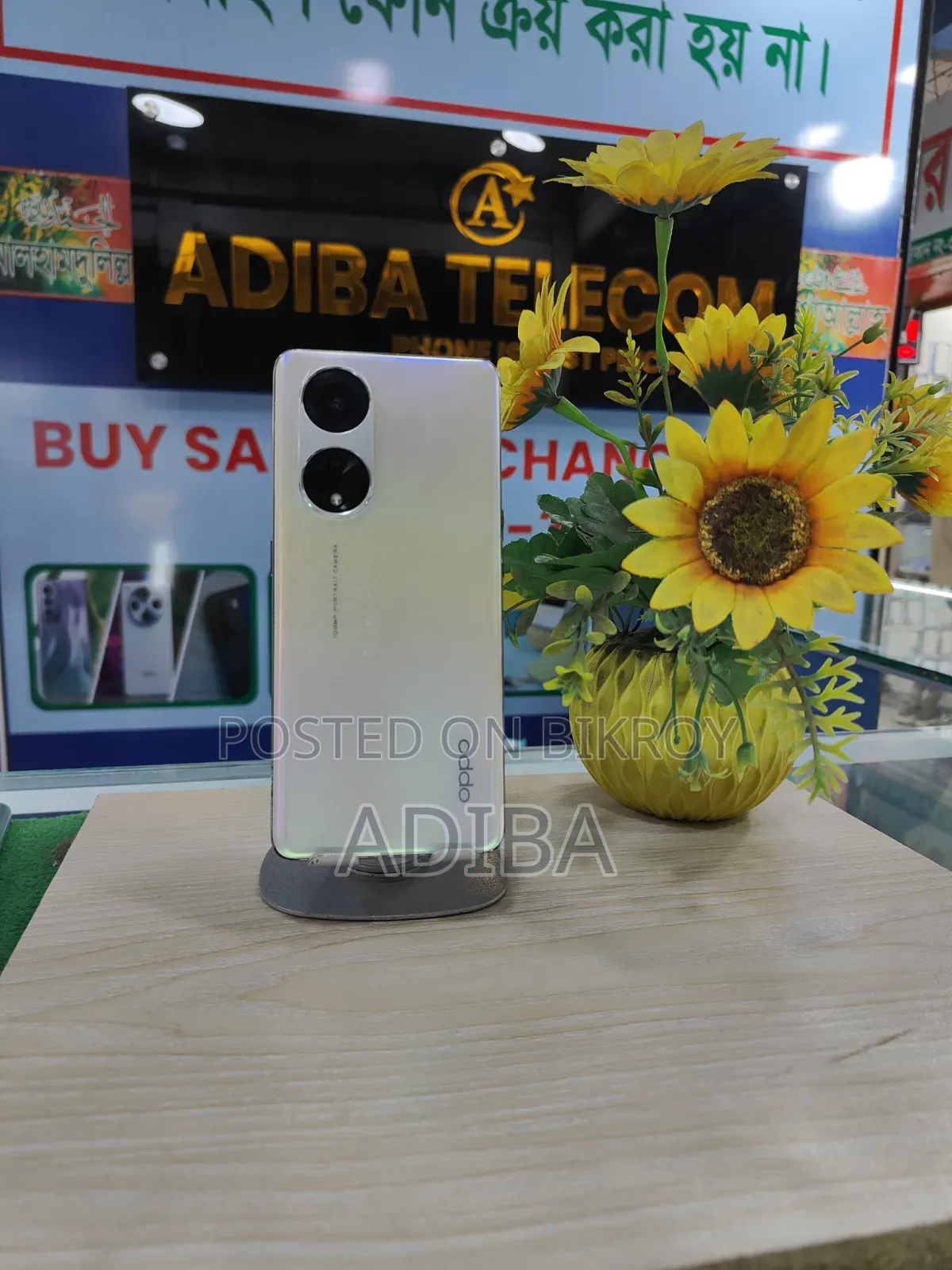 Oppo Reno 8T 128 GB Rose Gold