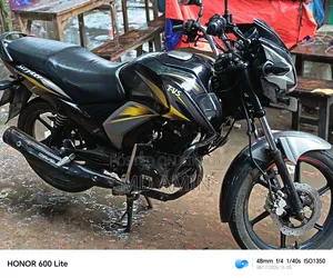 TVS Stryker 125 2022 Yellow