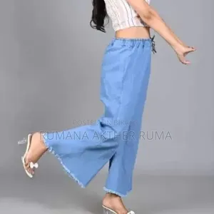 লেডিস প্যান্ট