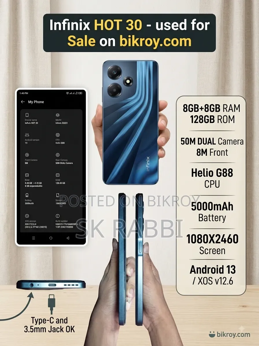 ইনফিনিক্স হট ৩০ ১২৮ জিবি ব্ল্যাক