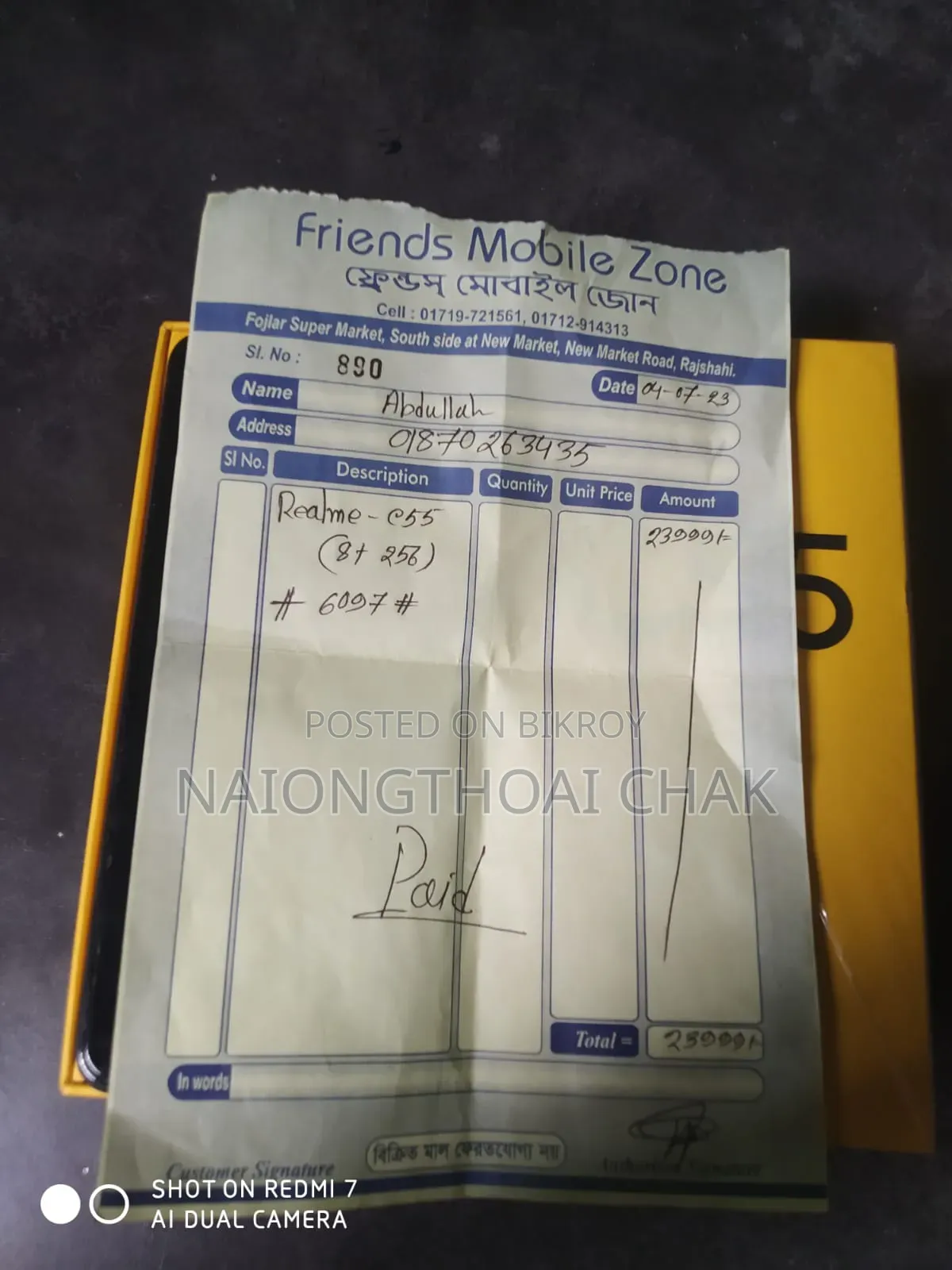 Realme C55 256 GB