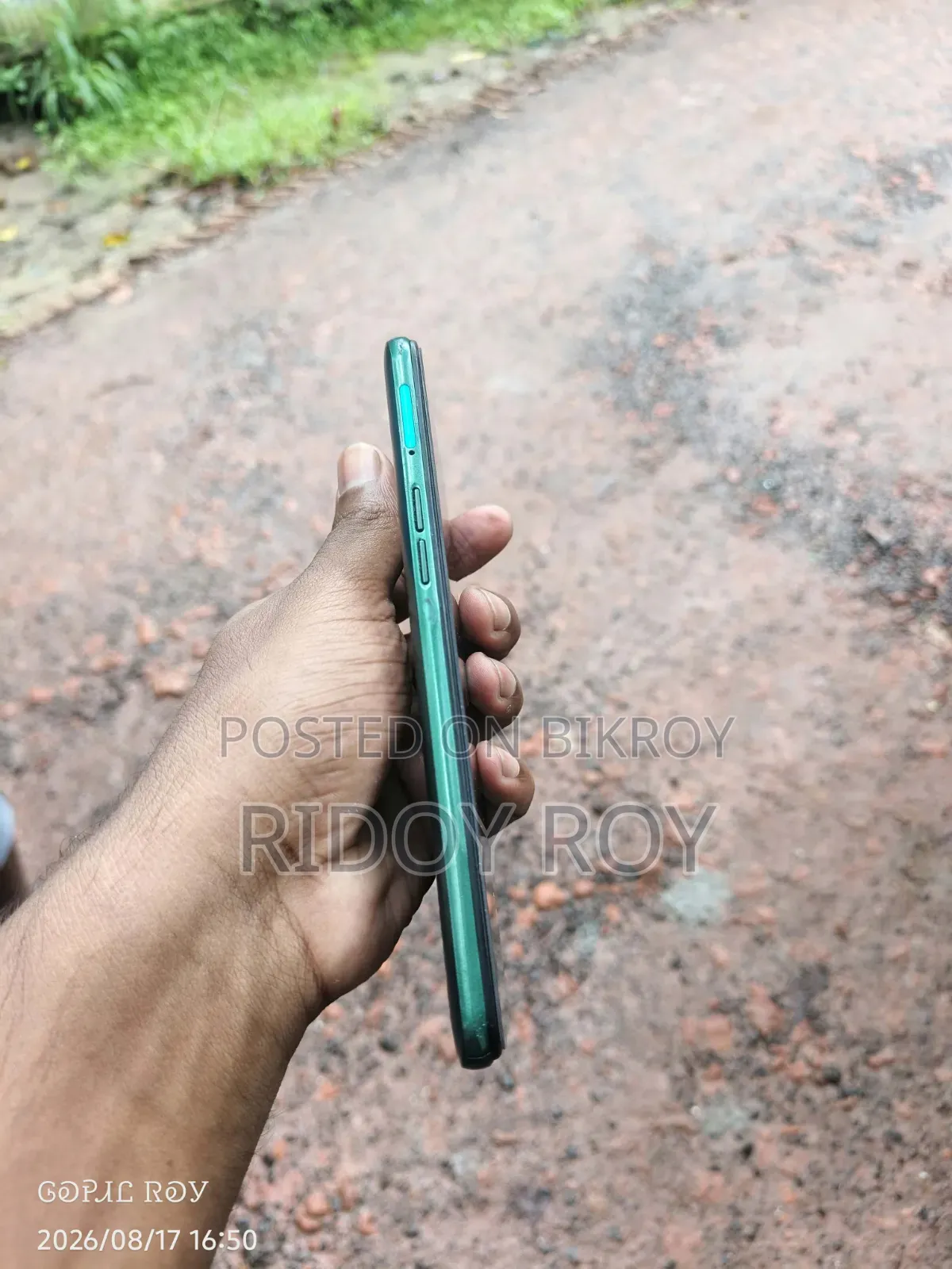 রিয়েলমি ৫আই ৬৪ জিবি ব্লু