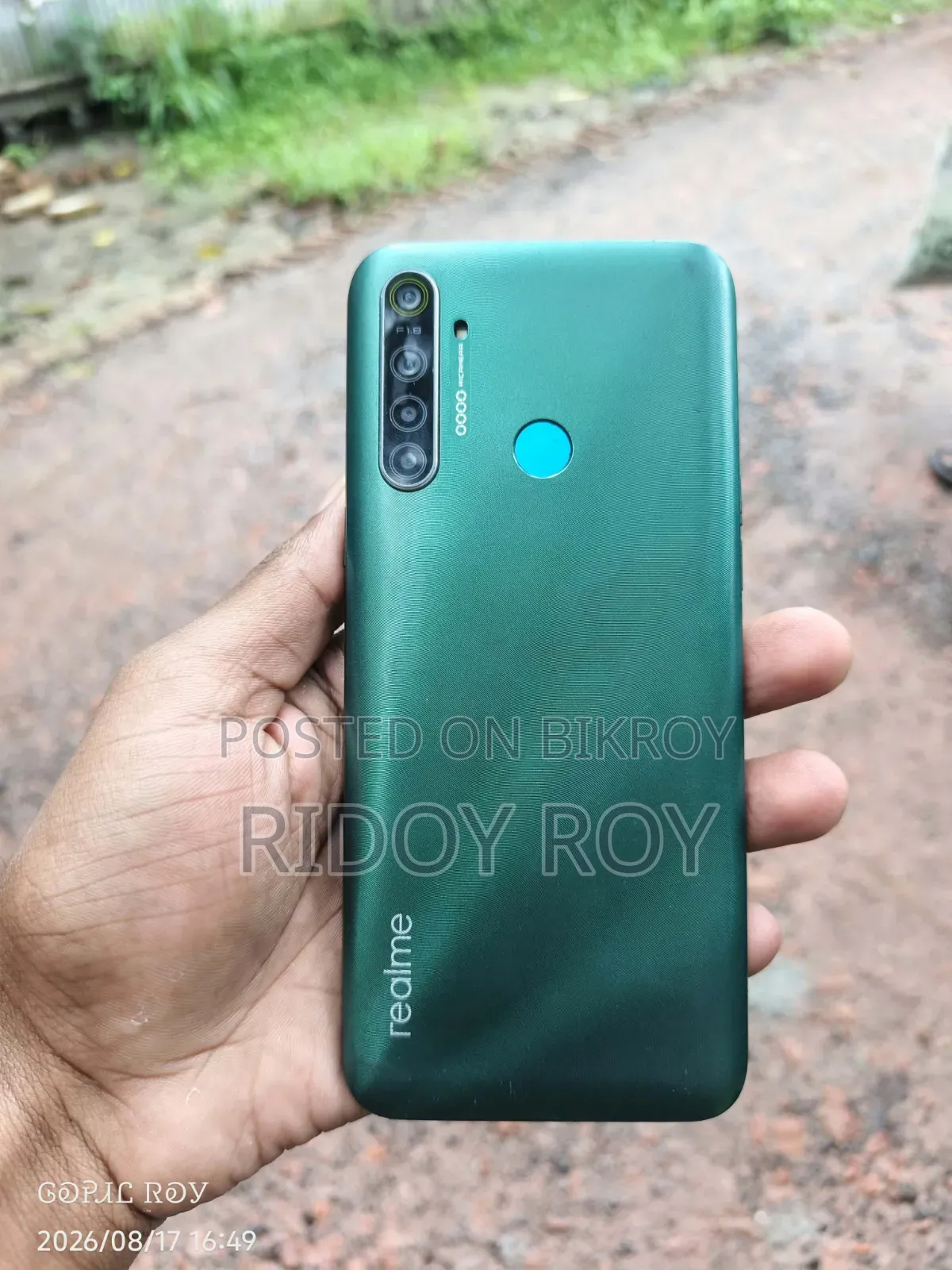 রিয়েলমি ৫আই ৬৪ জিবি ব্লু