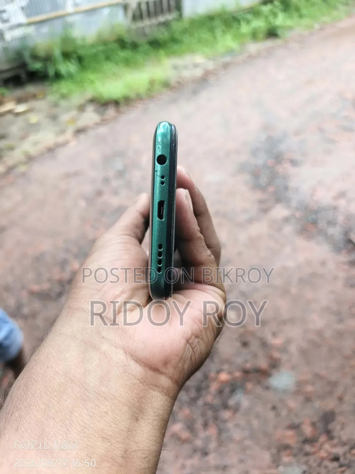 রিয়েলমি ৫আই ৬৪ জিবি ব্লু