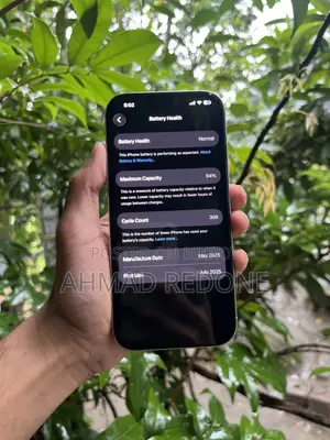 অ্যাপল আইফোন ১৬ প্রো ২৫৬ জিবি হোয়াইট