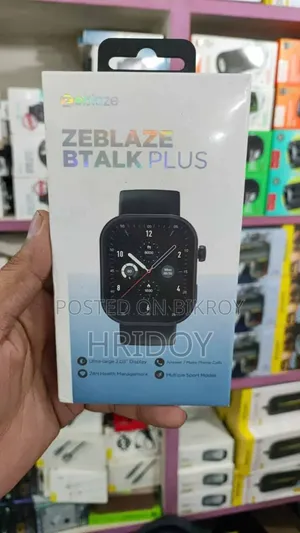 জেব্লেজ বিটক প্লাস নতুন