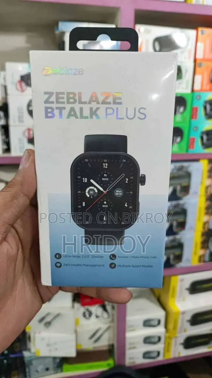 জেব্লেজ বিটক প্লাস নতুন