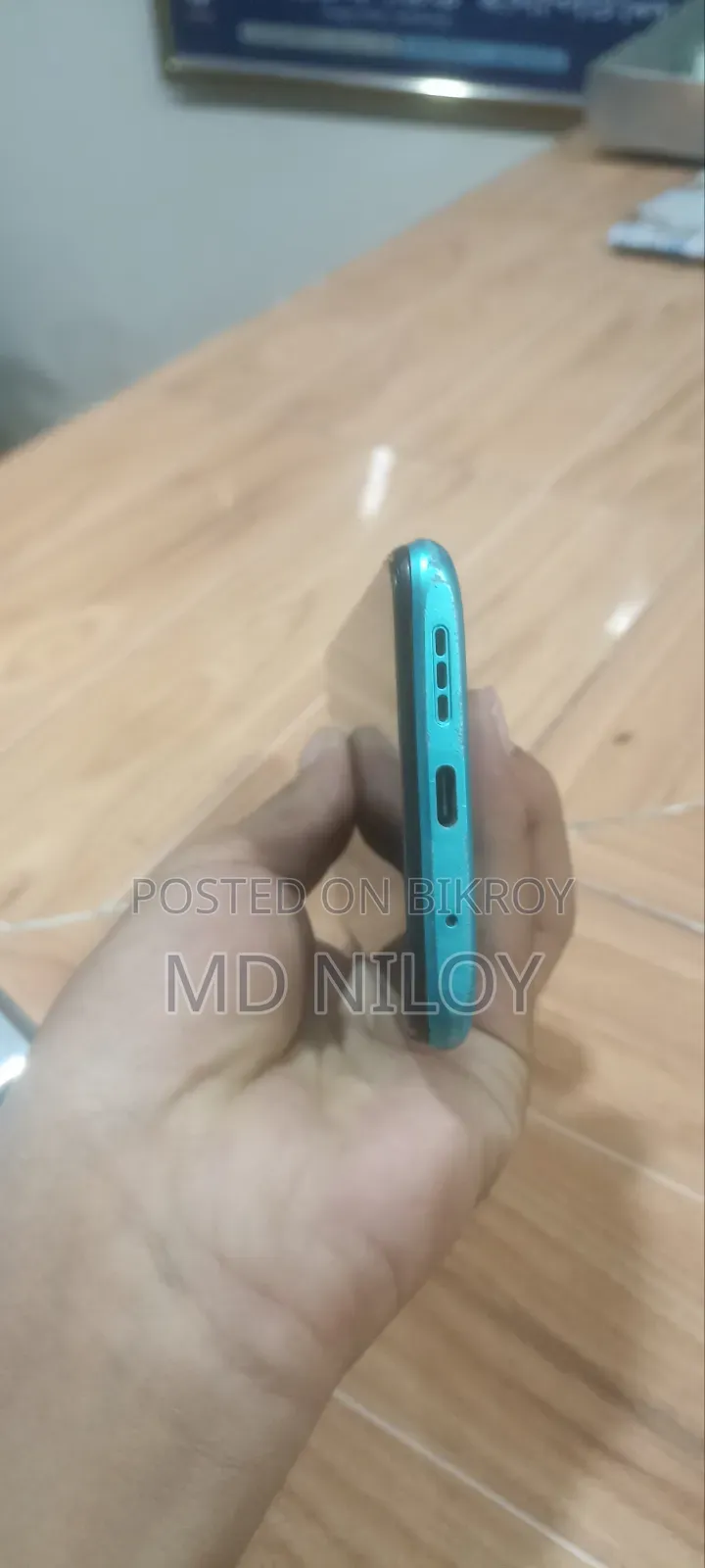 Xiaomi Redmi 9 Prime 64 GB Blue